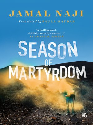 cover image of Season of Martyrdom
